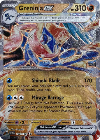 Greninja ex (106/167) (GameStop Metal Card) [Miscellaneous Cards]